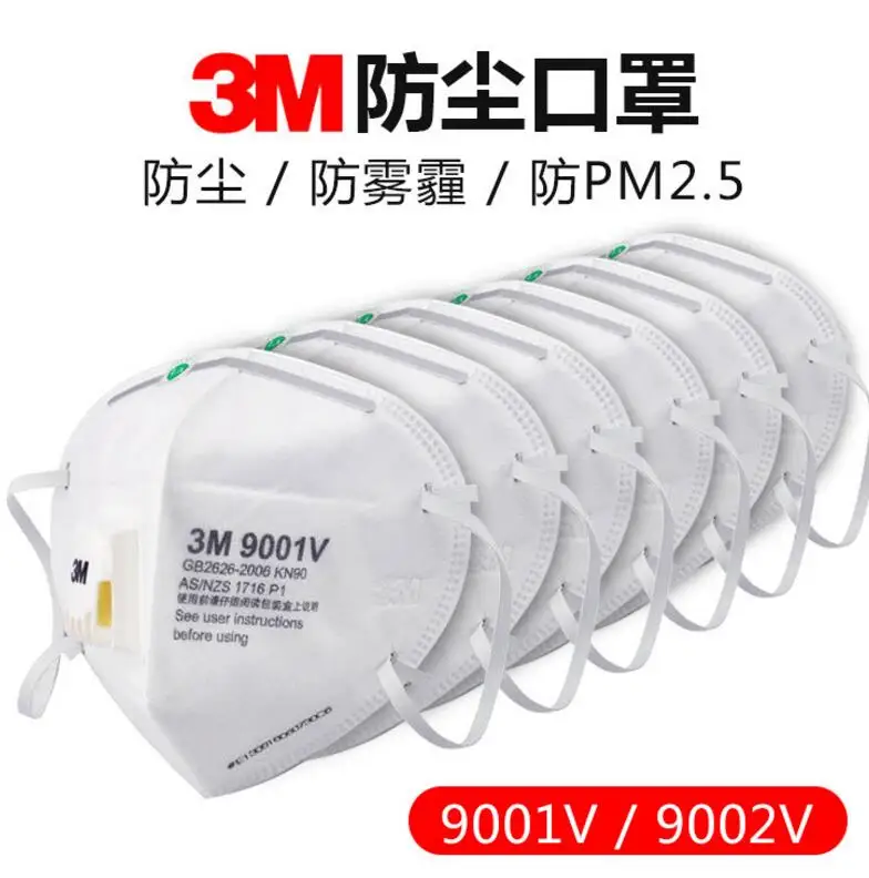 

3m mask breathing valve breathable dust mask disposable anti-fog pm2.5 protective mask 9001V/9002