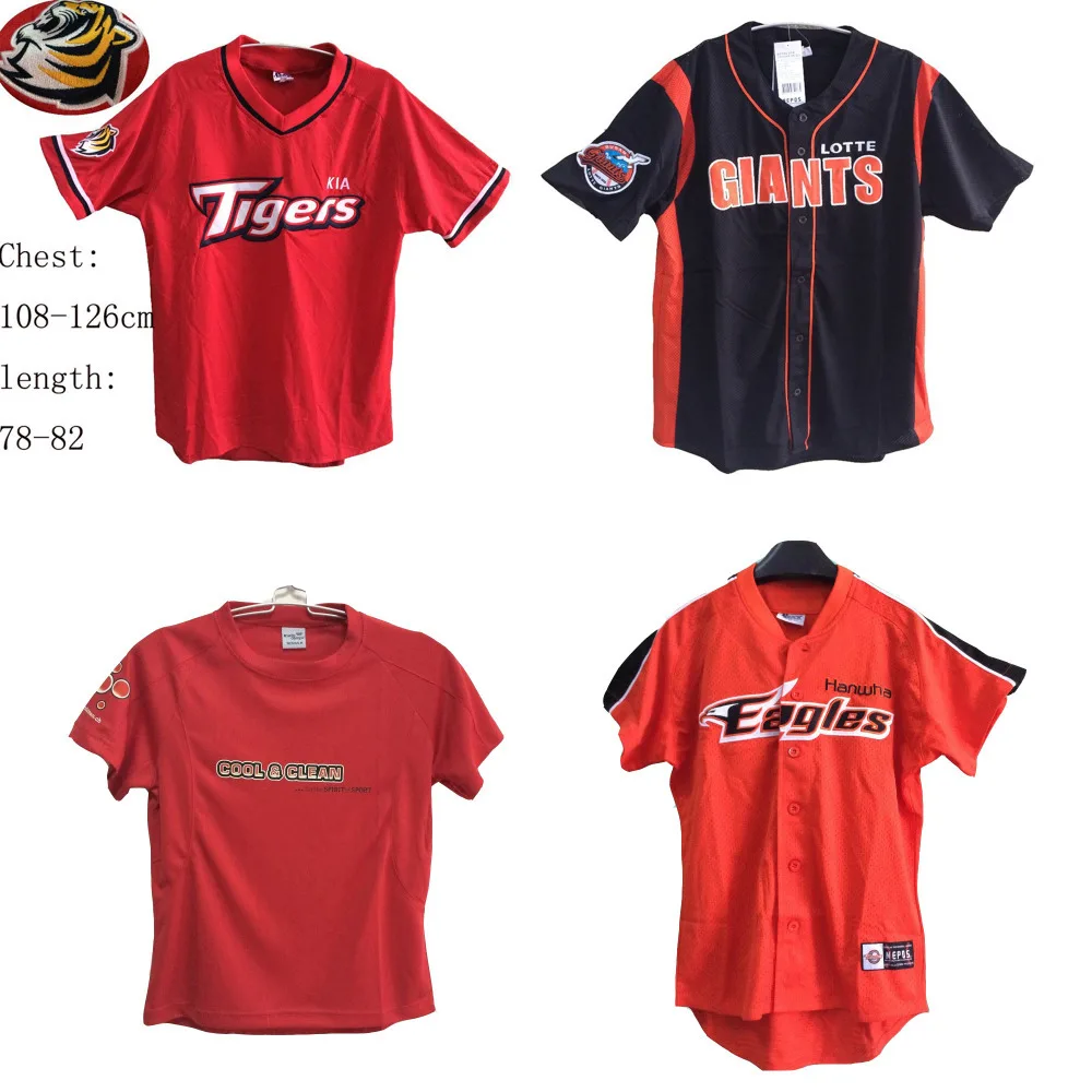 kia tigers jersey