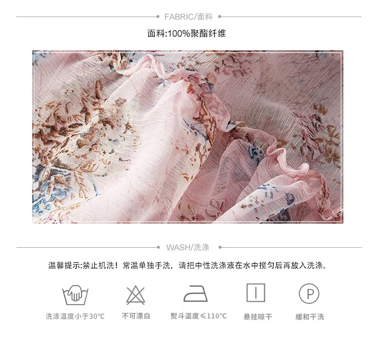 Fabric.jpg