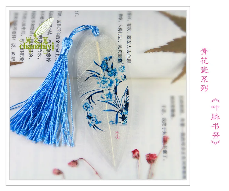 Китайский стиль креативные действительно листья дизайн ретро кисточкой закладки красивые ручной работы листовые вены Закладка Подарок 799