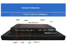 15 inch xga industrial computer all in one pc capacitive touch panel pc