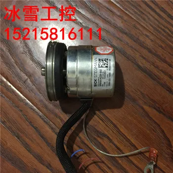 

The encoder SRM50-HZZ0-S02