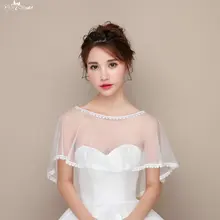 TA124 мягкий тюль с аппликацией край короткий спереди длинный сзади простое Болеро