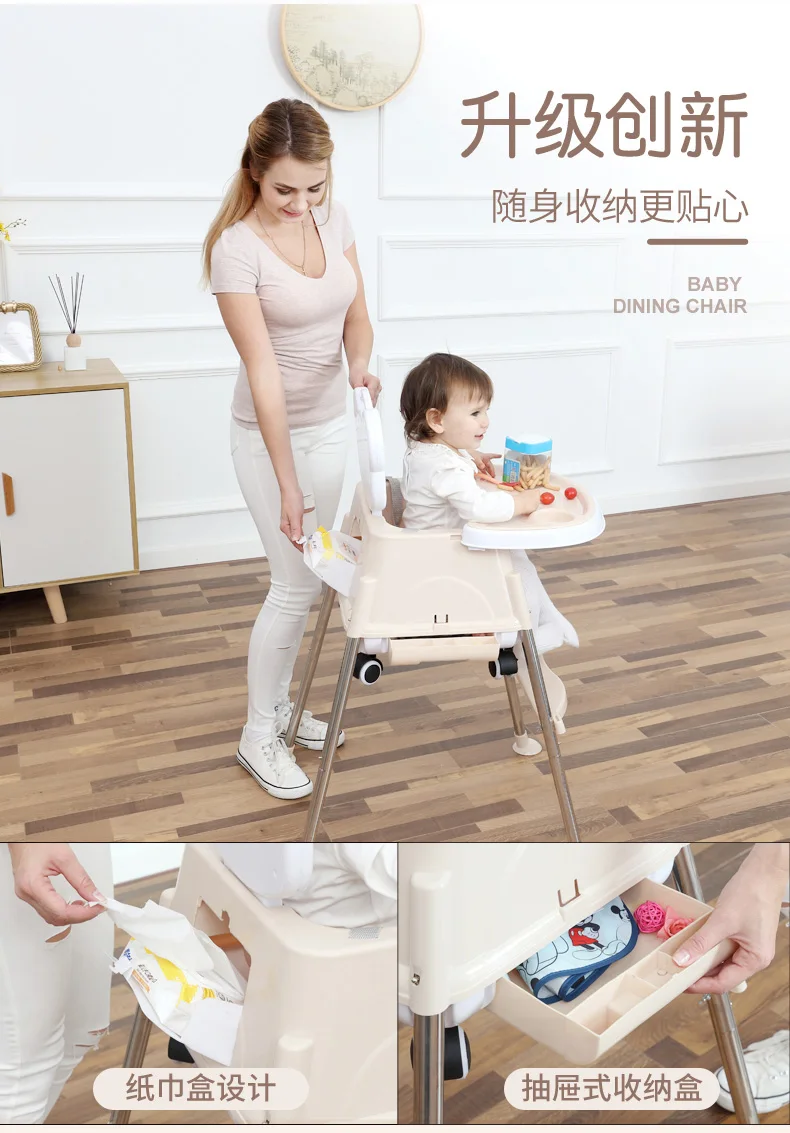 Детский многофункциональный складной портативный детский стульчик для кормления детский стол и столовые стулья