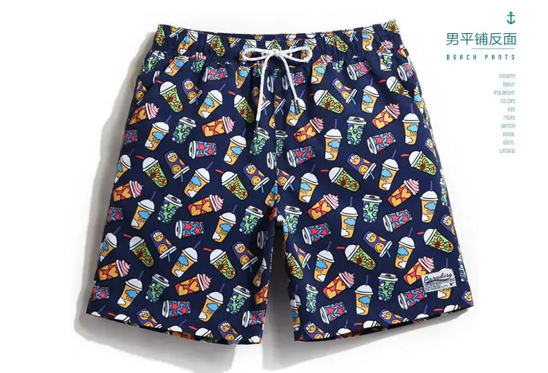 QQ20180514194942