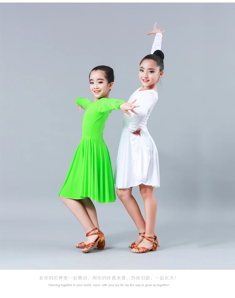 Детская Костюмы для латиноамериканских танцев Танцы производительность кусок длинные рукава стандартные практика девушки платье