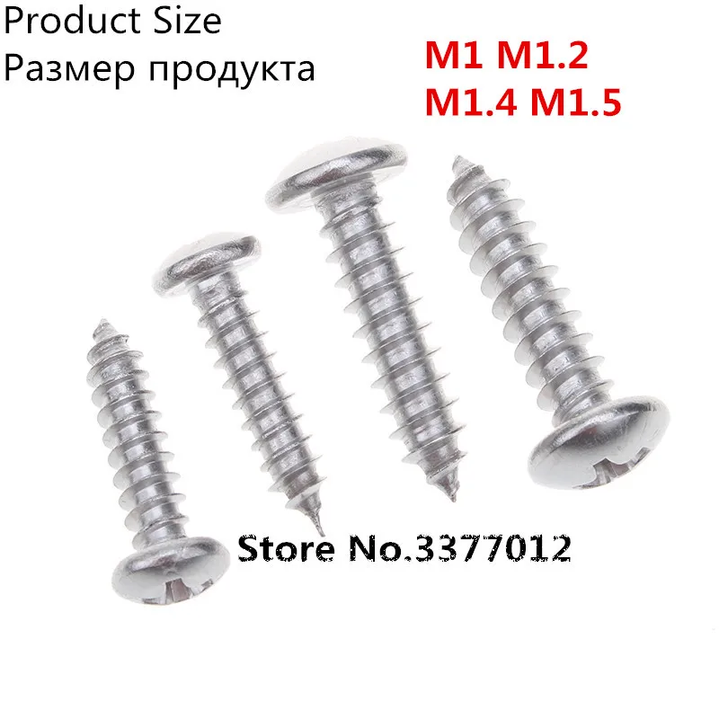 100 шт./лот SZ100-1 304 Саморезы Из Нержавеющей Стали M1 M1.2 M1.4 M1.5 поперечная головка |