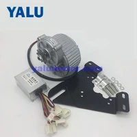 36V24V 450W Electric Scooter Conversion Kit Include Aluminum ACCELERATOR HANDLE and MY1018 EBIKE Brush Controller&LED Headlight 2