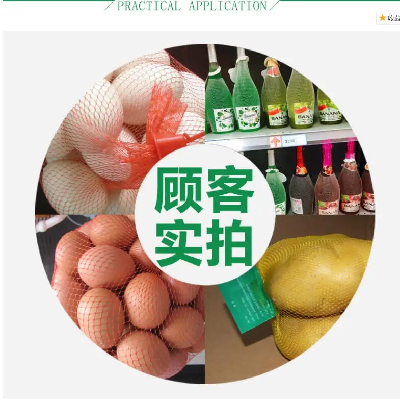 QQ20180629124741
