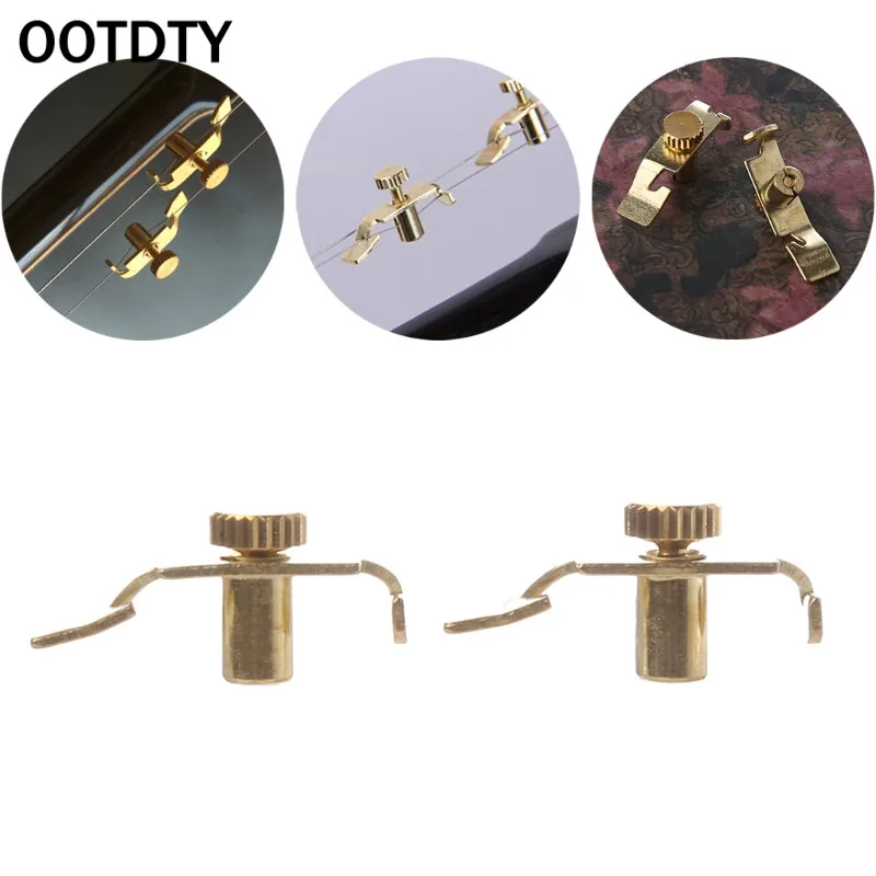 

OOTDTY 1 Pair Golden Professional Precision Erhu Fine Tuner String Turning Adjustment