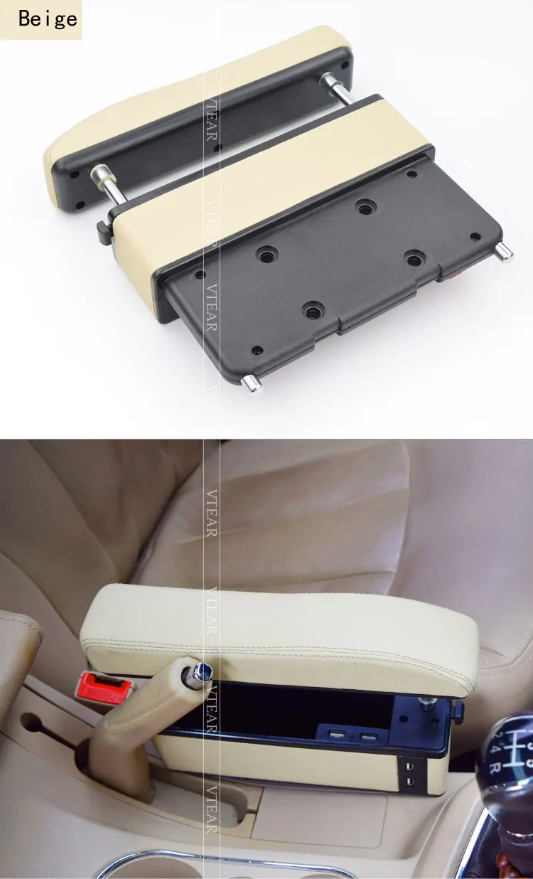 Car-front-seat-adjustment-armrest_12