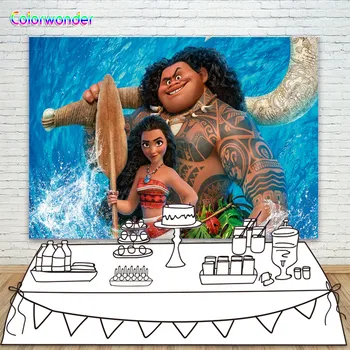 

Princess Moana with Gold Maui Backdrop for Birthday Party Blue Ocean Cartoon Film Background Photography for Newborn Baby Shower