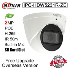 Оригинальная IPC-HDW5231R-ZE 2MP POE IP67 H.265 IR 50m IP камера IPC-HDW5231R-ZE купольная сетевая камера