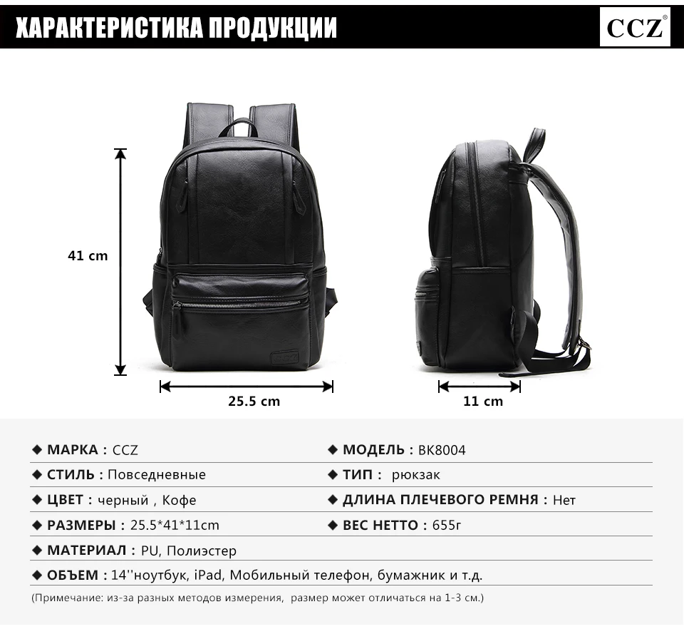 BK8004 (1)