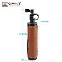 camvate dslr רוד קלאמפ ידית אחיזת 15mm CAMVATE (עור) עבור מצלמת DSLR רוד מערכת C1615 אבזרי צילום במצלמה (1)