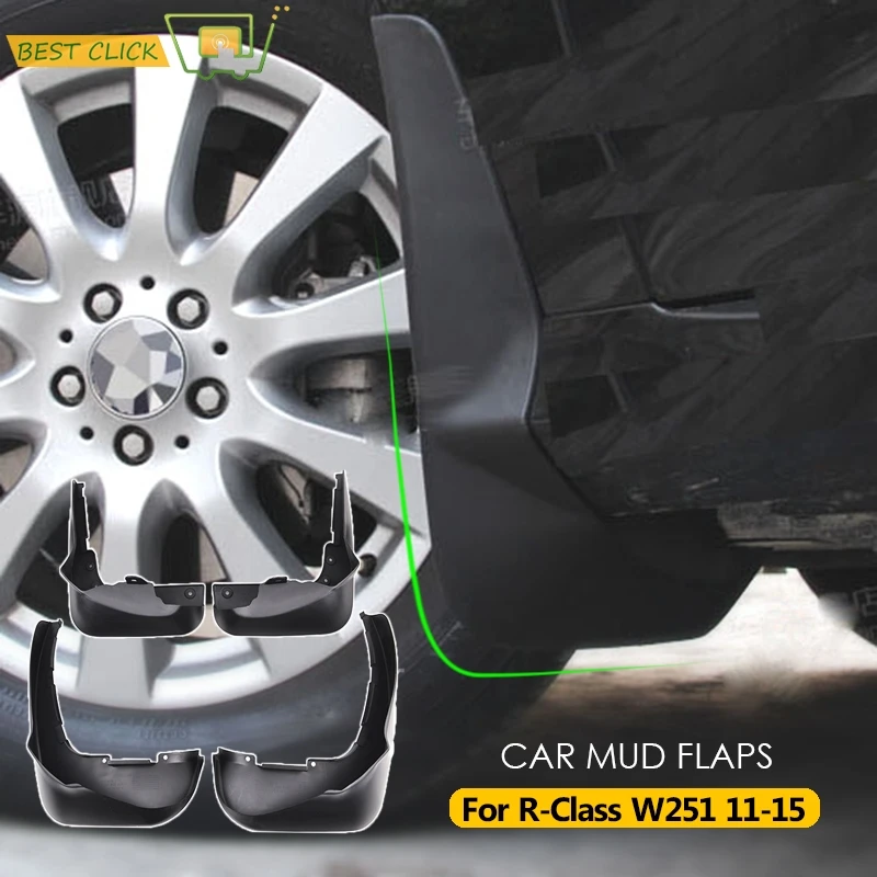 For Mercedes Benz W251 R Class R280 R300 R350 Mudflaps Mud Flaps Splash Guards
