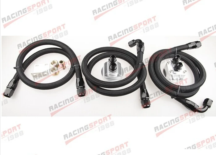 

ALUMINUM ENGINE OIL FILTER RELOCATION KIT+MALE FITTING+3 X NYLON RAIDED LINE OFK-003c