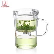 ZGJGZ Сплит Тип элегантный чайный горшок набор для цветочного чая пуэр чайник-кофейник Удобная чайная чашка для офиса 400 мл Прозрачный Samadoyo