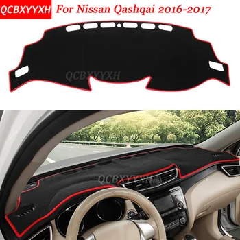 

Car Styling Dashboard Avoid Light Pad Polyester For Nissan Qashqai 2016-2017 Instrument Platform Desk Cover Protective Mats