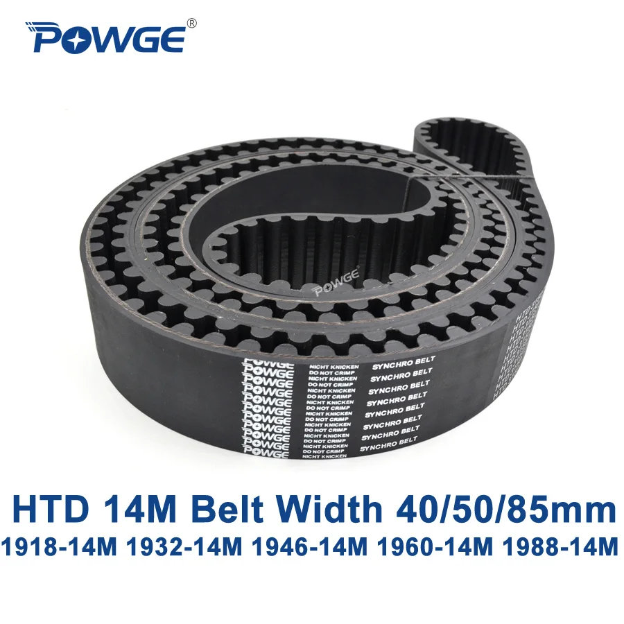POWGE HTD 14 м Синхронный ремень C = 1918/1932/1946/1960/1988 ширина 40/50/85 мм зубов 137 138 139 140 142 HTD14M 1932-14 м 1960-14 м