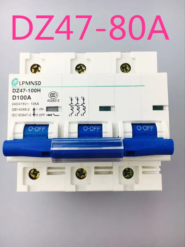 

DZ47 3P 80A 400V~ 50HZ/60HZ Circuit breaker AC MCB safety breaker C type high quality