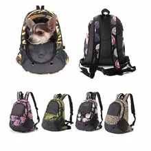 Рюкзак для переноски собак, сумки для питомцев, кошек, на открытом воздухе, для путешествий, на двух плечах, переносная сумка-переноска, на молнии, сетчатая, дышащая, товары для собак