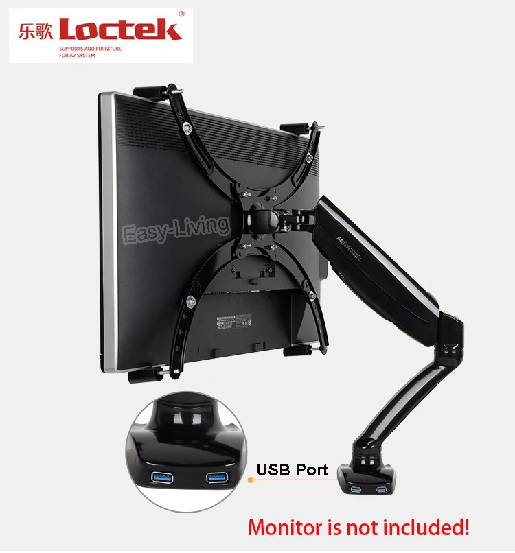 Loctek D5V Настольный 1"-27" держатель монитора+ VESA адаптер расширения для без монтажного отверстия крепление монитора газовая пружинная рукоятка с usb-портом