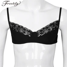 Мужское нижнее женское белье с бюстгальтером с мягкой чашкой, гладкий кружевной бюстгальтер без косточек, топ с регулируемыми бретельками, сексуальный мужской горячий эротический Топ