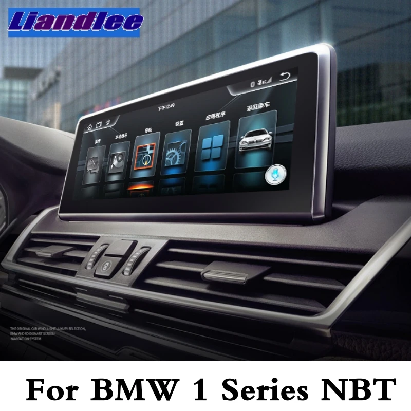 Liandlee автомобильный мультимедийный плеер CarPlay для BMW 1 серии F20 F21 2013~ NBT EVO ID6 Радио экран NAVI gps FM навигация