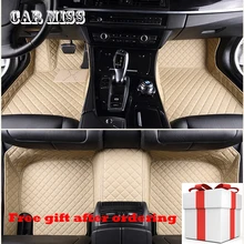 custom car floor mats for Volvo xc90 s60 s80 c30 xc60 v90 v60 XC-Classi s90 s40 v40 All Models auto Accessories car mats custom car floor mats for Volvo xc90 s60 s80 c30 xc60 v90 v60 XC-Classi s90 s40 v40 All Models auto Accessories car mats