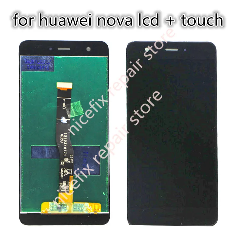 huawei nova lcd 140 yuan (2)