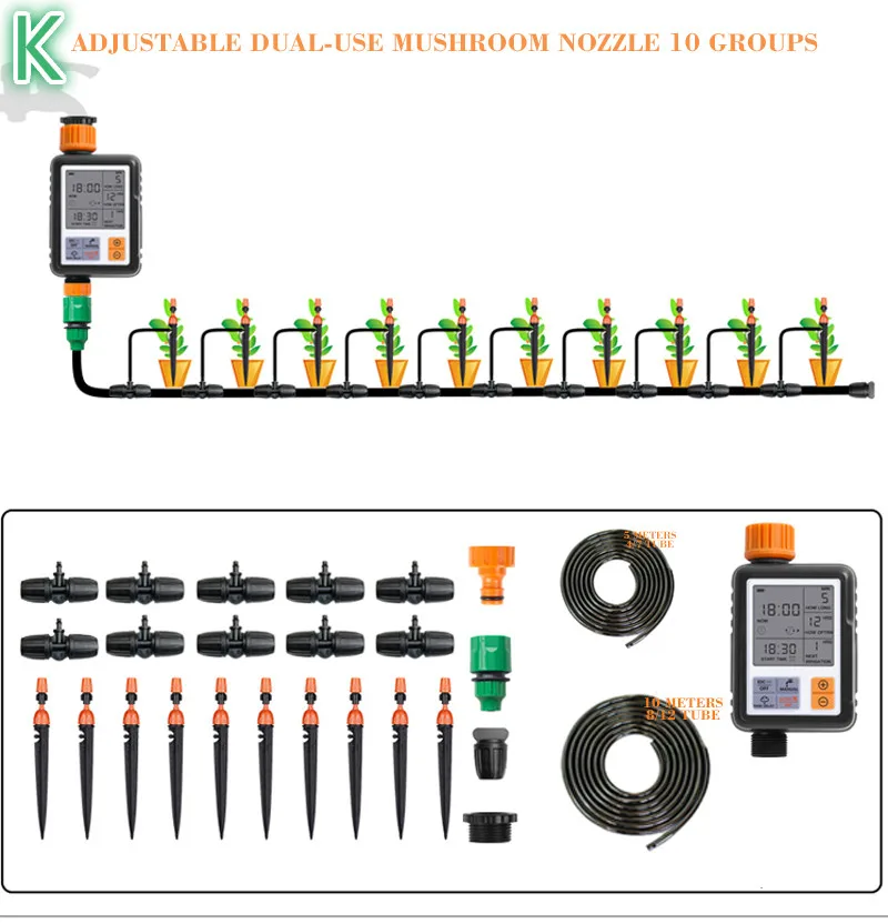 Новая система капельного орошения автополива, компоненты для полива растений, таймер автоматического полив растений - Цвет: K