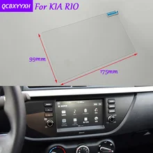 Car Sticker 8 inch GPS Navigation Screen Glass Protective Film For KIA RIO Accessories Control of LCD Screen Car Styling