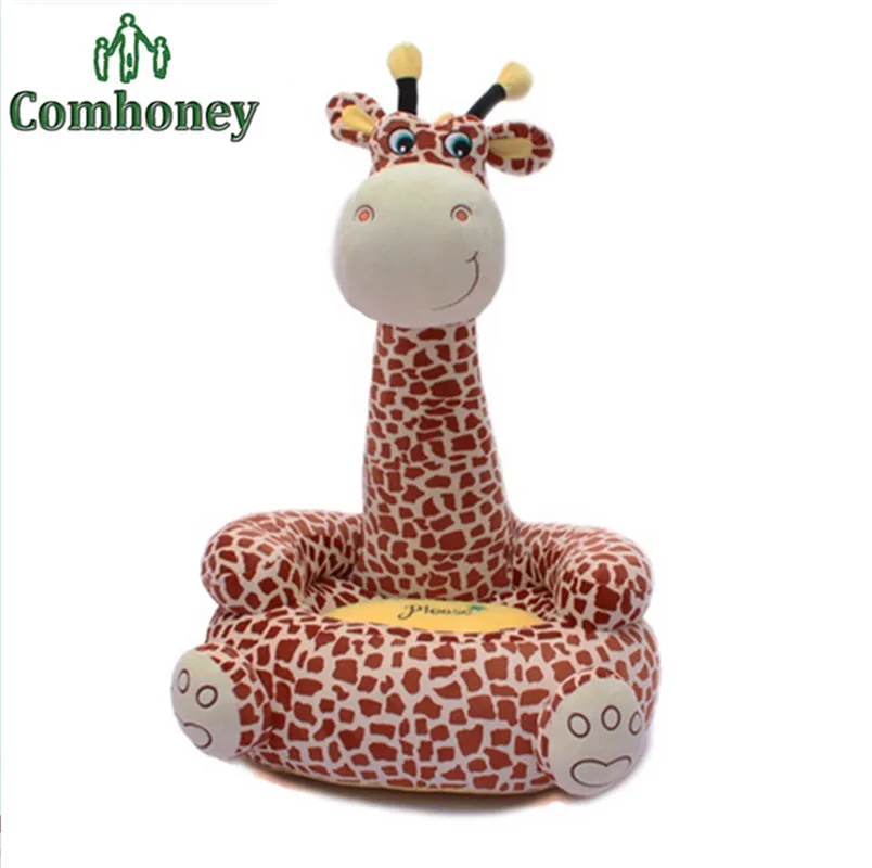 Sweet Giraffe Baby Bean Bag Chair Cartoon Stuffed Plush Animals Feeding