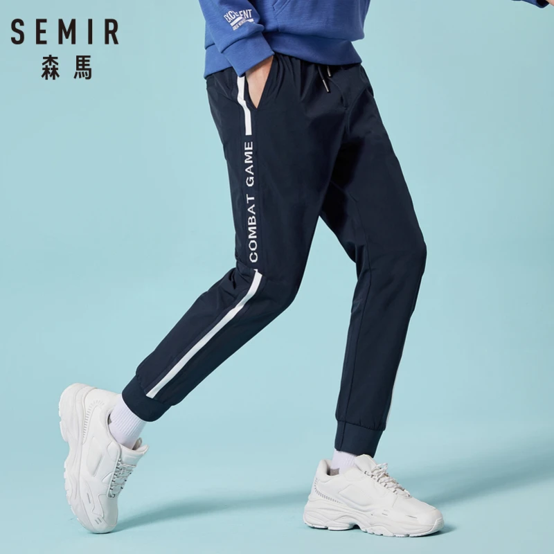 Мужские брюки джоггеры SEMIR с полосками сбоку спортивные карманами штаны