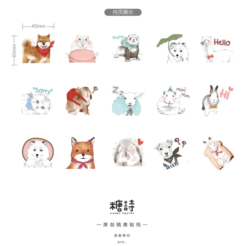 详情-10