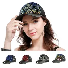 Для женщин мужские хвостик Регулируемый Бейсбол Кепки пайетки блестящие грязный шапка с помпоном солнцезащитные очки