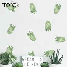 Tofok зеленые тропические листья DIY виниловые наклейки на стену в скандинавском пасторальном стиле, настенные наклейки для комнаты, декор для холодильника, шкафа, лестницы
