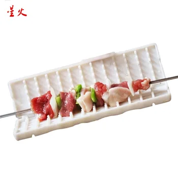

Multifunctional BBQ BBQ Blinder Blinder String Machine