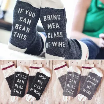 

Custom wine socks If You can read this Bring Me a Glass of Wine Socks autumn spring fall 2018 new Dobby Halloween Sock Drop ship