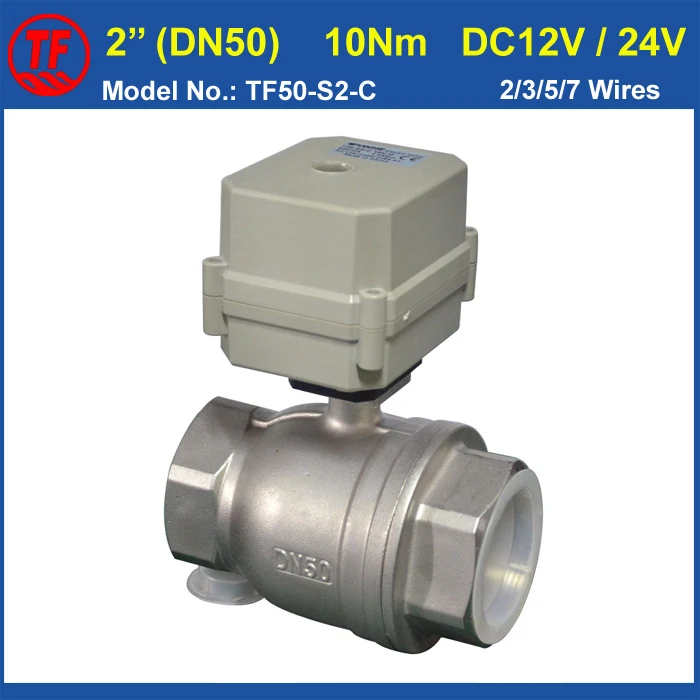 Electric Water Valve TF50 S2 C Stainless Steel 2 DN50 Motorized Ball Valve DC12V DC24V 2