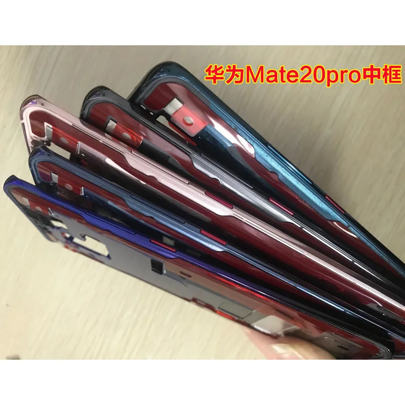 520390253