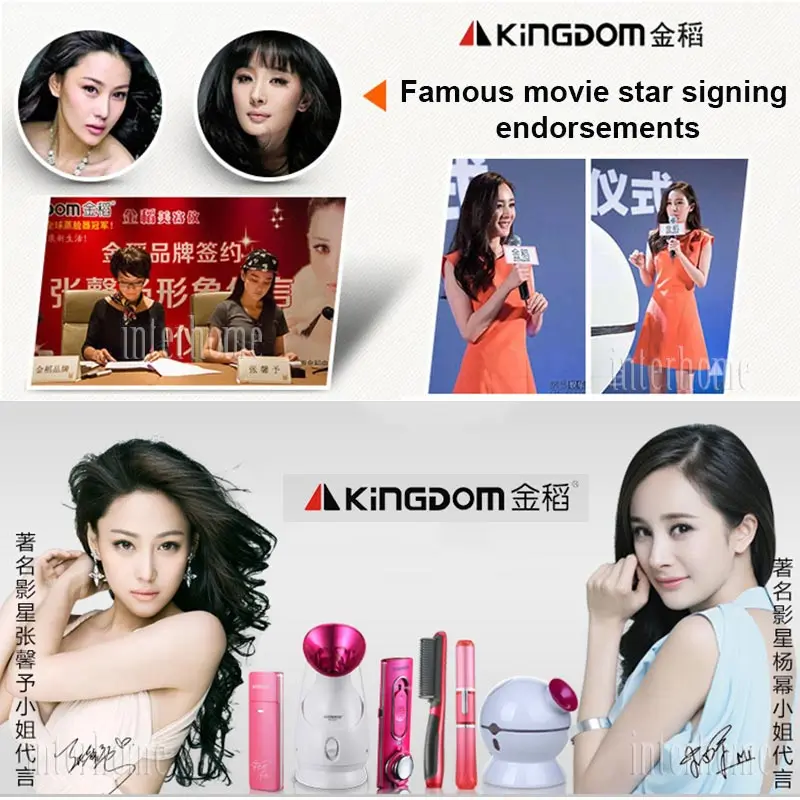 KINGDOM(7)