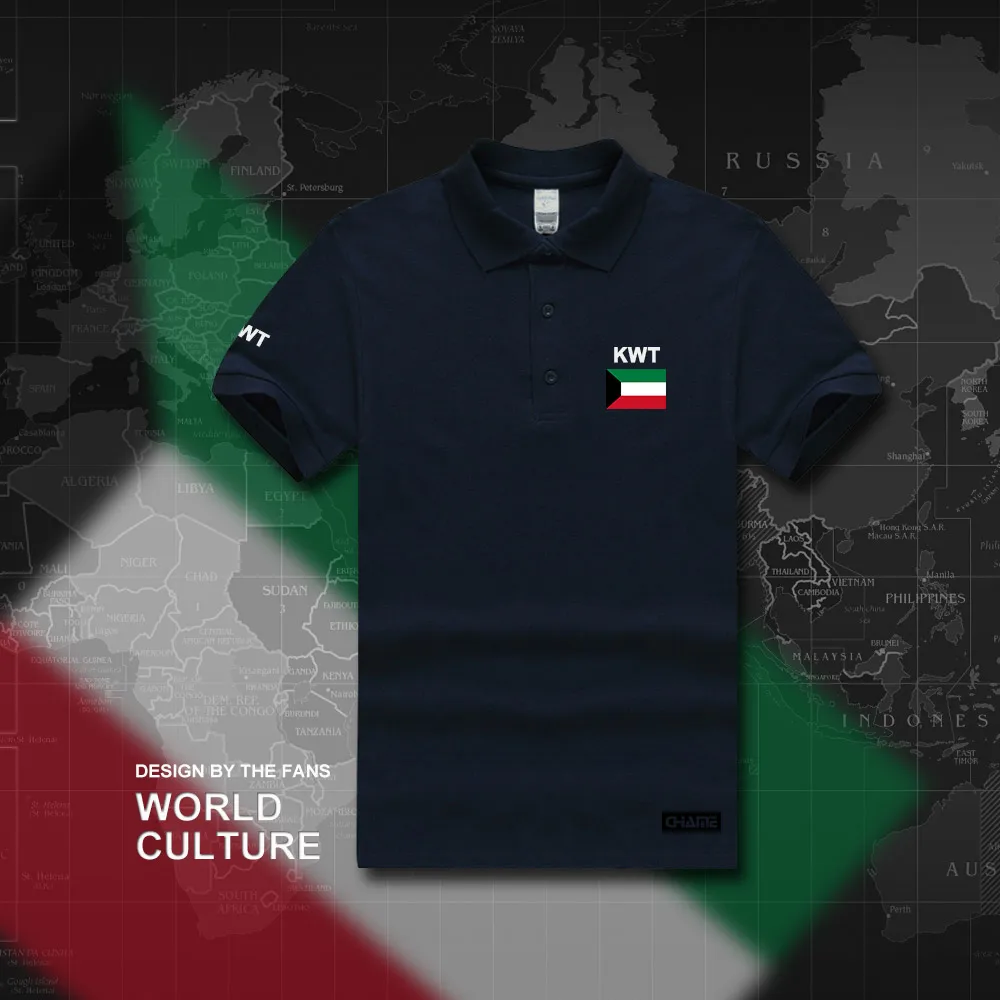 Kuwait мужские рубашки поло с коротким рукавом, белые бренды, с принтом для страны, хлопок, Национальный командный флаг, al-Kuwait KWT