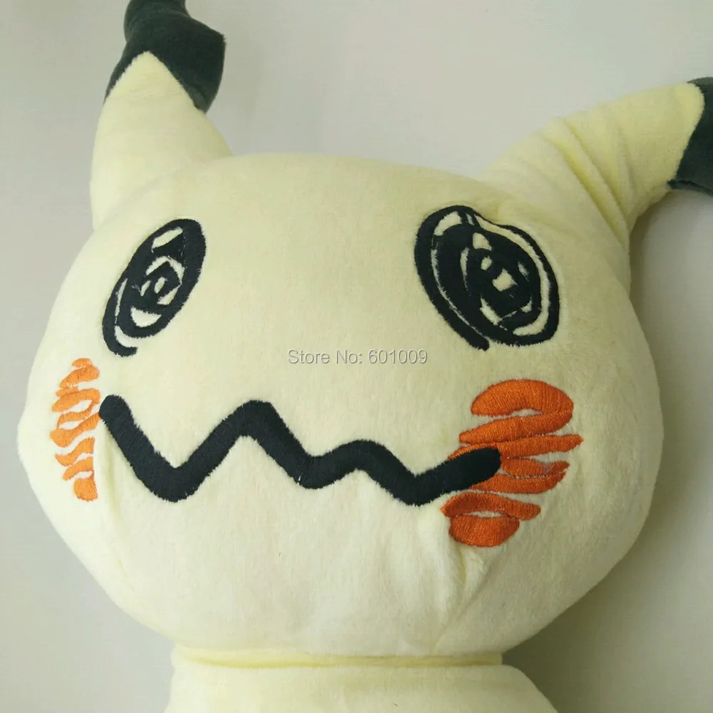 Mimikyu-12inch-260g-38-C