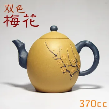 

2017 Yixing ore the whole hand-made tea pot sets / two-color section of a grain of pearl dragon egg plum pot