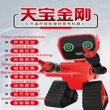 Радиоуправляемые игрушки Робот интеллектуальный сенсорный голосовой контроль раннее образование пение и танцы можно записывать копилку детей