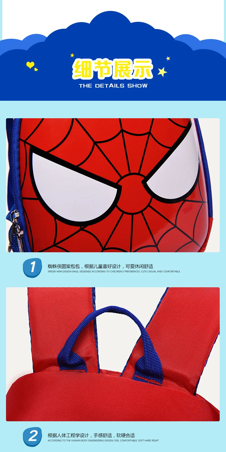 Kids Kindergarten Shell Backpack Spiderman Iron Man Thor Girls Boys Cute Cartoon Backpack Daypack Mochila Bag 2-5 Years 0ld (14)