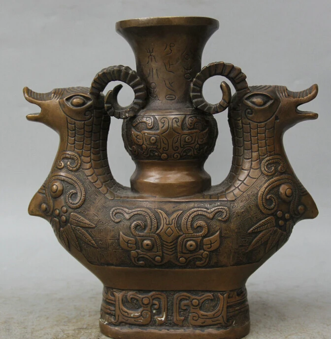 

004366 9" Marked China Dynasty Bronze Two-sided Sheep Statue Zun Bottle Vase Container