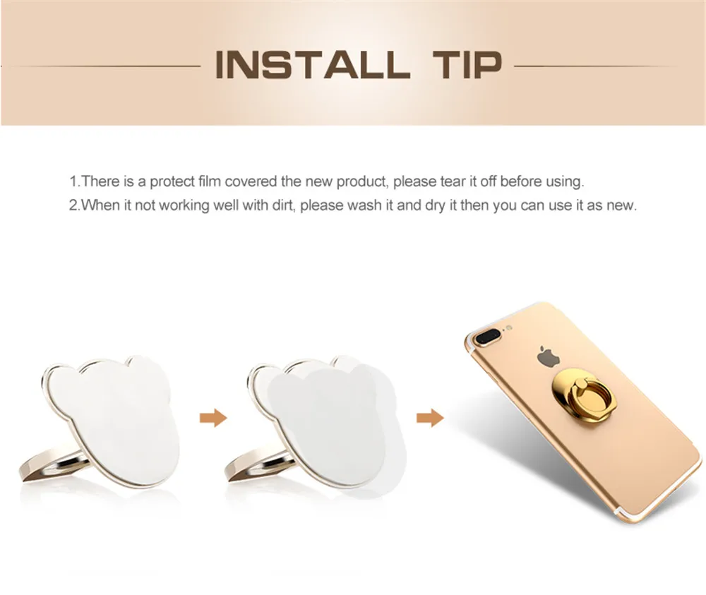 FANBIYA finger ring phone holder detail1 (15)